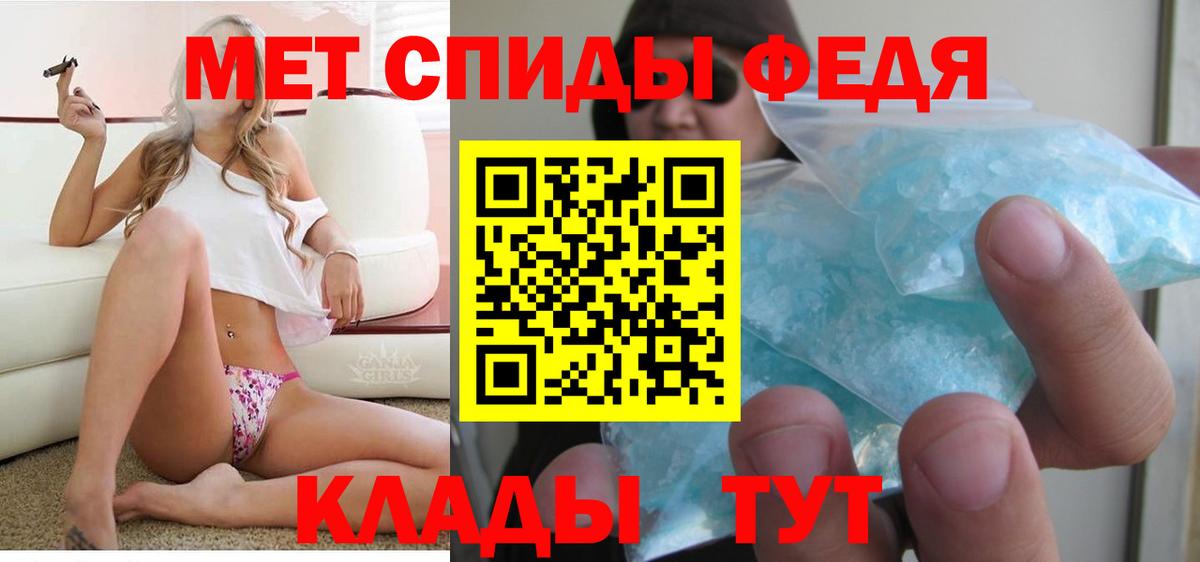 АМФ  АМФЕТАМИН Розовый  Amphetamine  omg ссылка  Вход с VPN  Ульяновск 