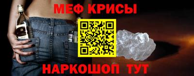 МДПВ Новодвинск