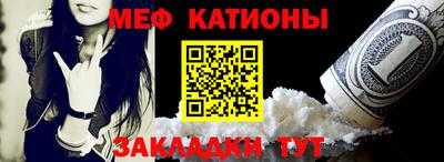 амф Нальчик