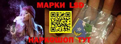 кокаин Нарткала