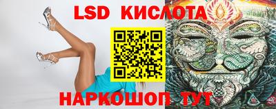 кокаин Нарткала