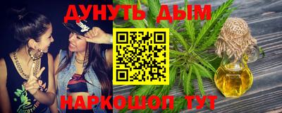 кокаин VHQ Новозыбков