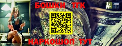 спиды Наро-Фоминск