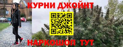 кокаин VHQ Новозыбков