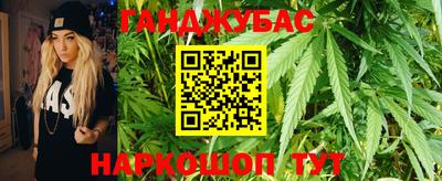 амф Нальчик