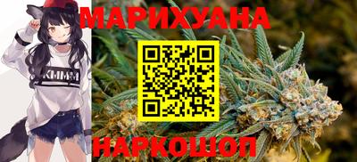 спиды Наро-Фоминск