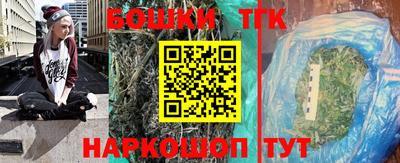 кокаин Нарткала