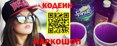 МДПВ Новодвинск