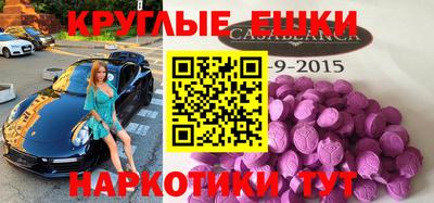 амф Нальчик