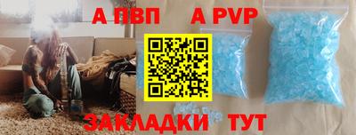 кокаин Нарткала