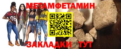 амф Нальчик