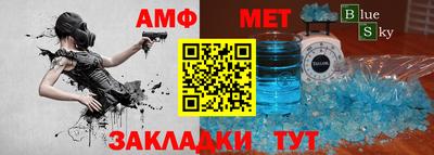 кокаин Нарткала