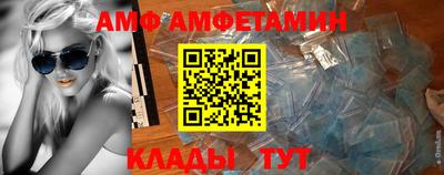 МДПВ Новодвинск