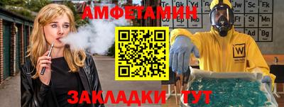 МДПВ Новодвинск