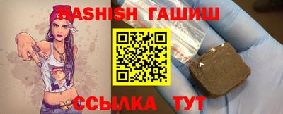 кокаин Нарткала