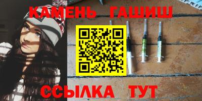 кокаин VHQ Новозыбков