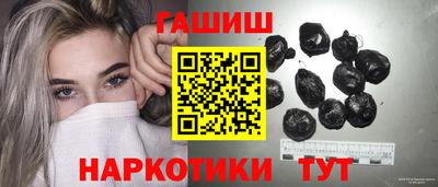 амф Нальчик