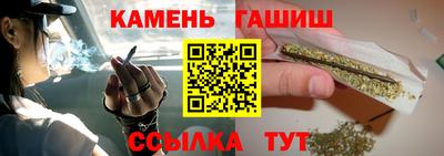 кокаин Нарткала